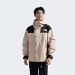 THE NORTH FACE Куртка с капюшоном на пуговицах, Stone Tan/DHO - фото 3