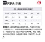 Свитшот серии Scuba для женщин Lululemon, зеленый - фото 2