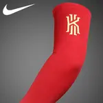 Нарукавники Nike, красный - фото 5