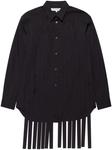Comme Des Garçons Shirt плиссированная рубашка с бахромой, черный - фото