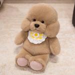 Мягкая игрушка лабрадор ретривер 32см/40см высота MLING - фото 3