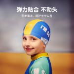 Плавательная шапочка LINING, мягкий фиолетовый - фото 8