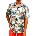 Рубашка с коротким рукавом Six Valves 553, коричневый - фото