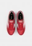 Кроссовки Mizuno MORELIA II ELITE, Red/White/Black/Red - фото 6