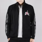 Куртка Jordan Stand up Collar Zipper, черный - фото 4