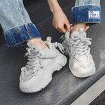 Кроссовки ZHR Chunky Sneakers Unisex Low-top, бежевый - фото 6