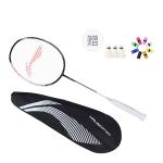 Ракетка для бадминтона Halberd 2000 LINING - фото