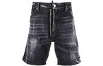 Шорты в стиле Distressed DSQUARED 2, черный - фото 3