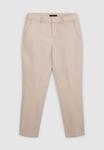Чиносы Calliope, бежевый - фото 8