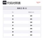 Женские сандалии White Spider King - фото 11