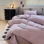 Yalu Пододеяльник 200x230 см - фото 3