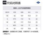 MADNESS Футболка унисекс белая - фото 2