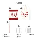 Электрическая зубная щетка Xiaomi - фото 10