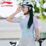LINING Женская велосипедная одежда Multicolor Blue - фото 5