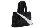 Сумка унисекс Nike, Черно-белый - фото 3