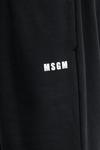 Хлопковые шорты Msgm, черный - фото 4