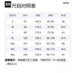 Джинсы Unisex OPOX, синие (улучшенная версия) - фото 12