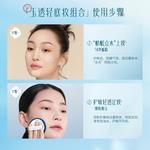 Набор косметики для женщин Florasis - фото 2