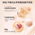 Air Cushions Women's Baji - фото 5