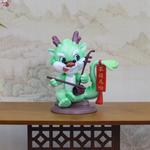 Jade Dragon's Blessing IIF - фото 4