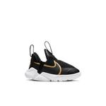 Кроссовки flex plus 2 Nike, черный - фото 2