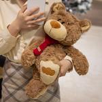 Милый и мягкий плюшевый мишка шарф Happy Fish, Ecru - фото 4