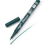 Подводка для глаз Statement Lining 020 Бензин 1 мл trend !t up - фото 3