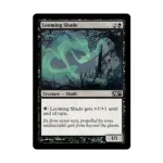 CCG Надвигающаяся тень (С), MTG - Magic 2010 - фото