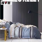 Yalu Комплект постельного белья, 180 см, 4 предмета - фото