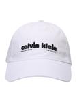 Бейсболка Calvin Klein Jeans, белый - фото 2