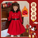 Детское платье Lapel Long Disney, красный - фото 4