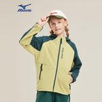 Детская куртка Mizuno, зеленый - фото 4