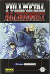 FULLMETAL ALCHEMIST 14 (NORMA EDITORIAL, S.A.) - фото