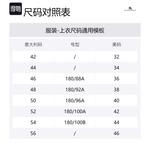 Куртка-рубашка Harrington от Burberry, желтая - фото 8