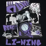 Повседневная спортивная одежда унисекс LINING - фото 4