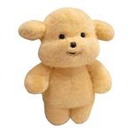 Плюшевая кукла милый щенок высота 35см MERCONSER - фото 2