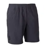 Шорты Ternua Blue Hill, серый - фото