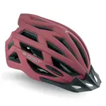 Шлем Gist Planet One Plus MTB, красный - фото