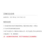 Ветровка Unisex Jeep, оливковый - фото 6