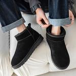 Зимние ботинки мужские Year By Year, желтый - фото 15