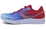 Кроссовки saucony Kinvara 11 Boston Children's Hospital Max - фото