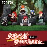 Коробки-сюрпризы TOP TOY - фото 8