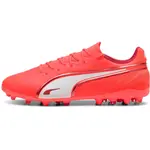 Футбольные бутсы Puma King Match MG, красный - фото 4