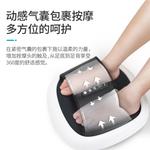 Массажеры для ног Keepfit - фото 4