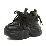 Кроссовки Shoe cabinet floral language Chunky Sneakers Women's Low-top, бежевый - фото 13