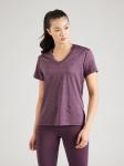 Футболка Performance ONLY PLAY ONPCORE, Plum - фото 3