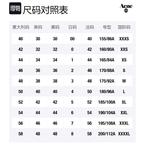 Классические шорты Acne Studios, черные - фото 6