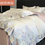 LUOLAI HOME Комплект постельного белья, 180 см, 4 предмета - фото 2