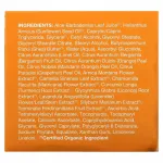 Восстанавливающий крем Avalon Organics с витамином С, 48 гр - фото 5