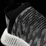 Кроссовки Adidas Wmns NMD_CS2 Primeknit 'Grey White', черный - фото 7